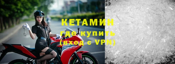 мдма Остров