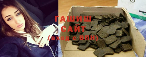 кокаин VHQ Аркадак
