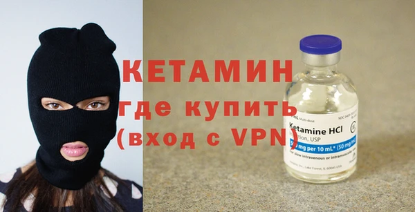 круглые Арсеньев