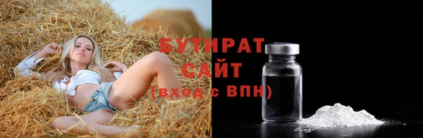 кокаин VHQ Аркадак