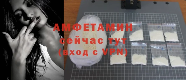 кокаин VHQ Аркадак