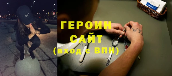 круглые Арсеньев