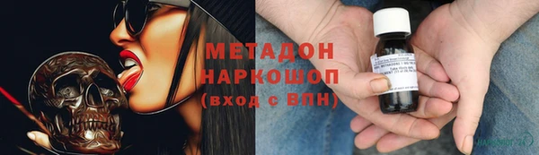 кокаин VHQ Аркадак