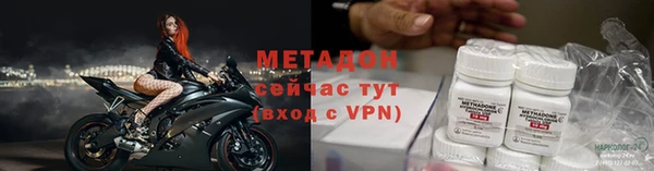 кокаин VHQ Аркадак