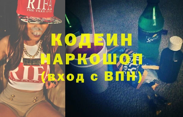 кокаин VHQ Аркадак