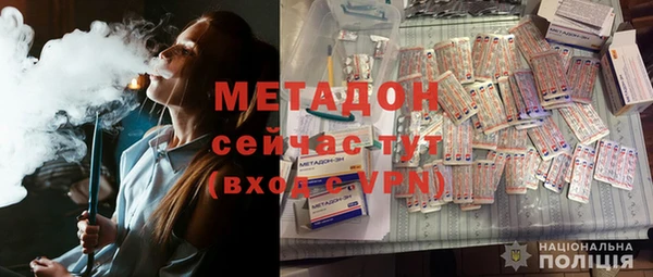 мефедрон мука Балахна
