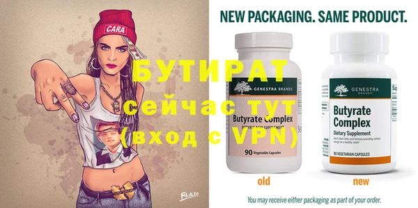 кокаин VHQ Аркадак