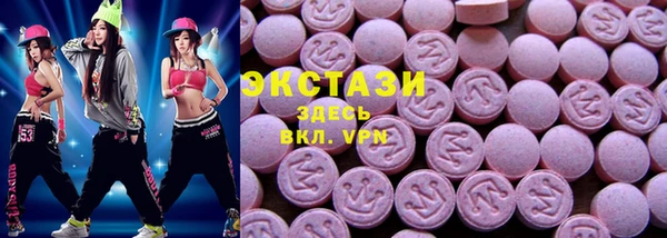 кокаин VHQ Аркадак