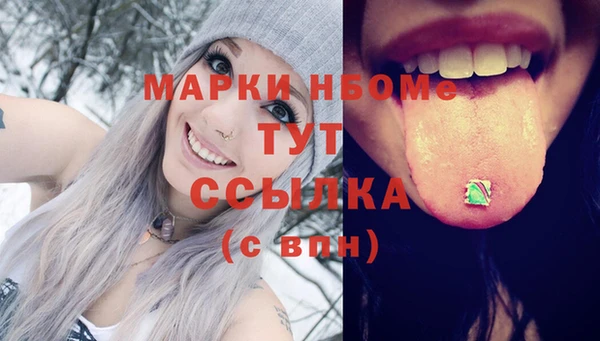 прущая мука Баксан