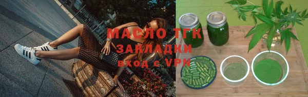 кокаин VHQ Аркадак