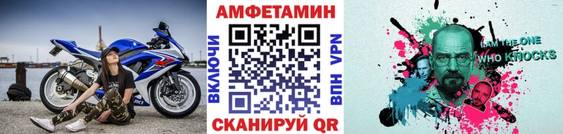 где купить наркотик  Новохопёрск  Первитин Декстрометамфетамин 99.9% 