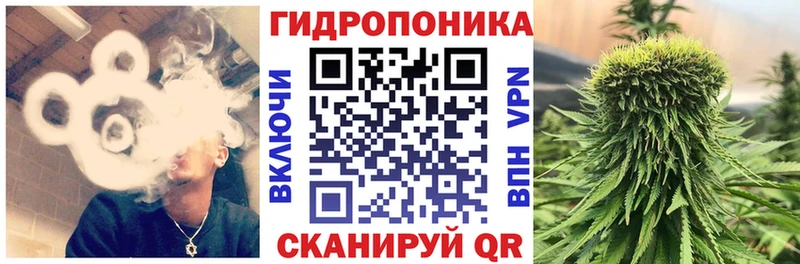 Марихуана AK-47  Новохопёрск 
